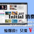澳门开奖现场结果开奖记录今天最新一期