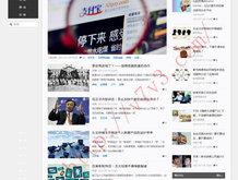 文档下载免费方法 360文库