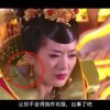 word如何制作电子公章