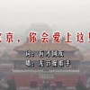 wps空白页怎么删除分页符怎么删除